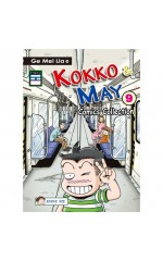 KOKKO & MAY COMICS COLLECTION 9